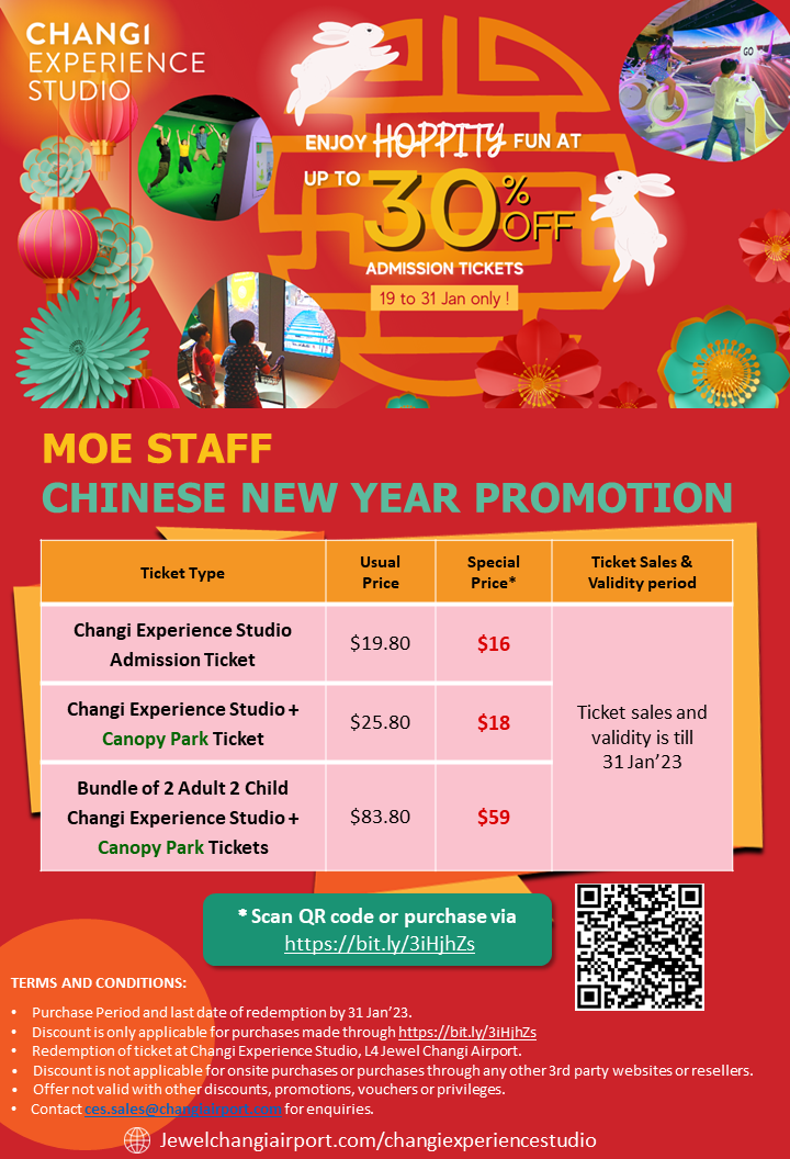 jewel changi chinese new year 2025