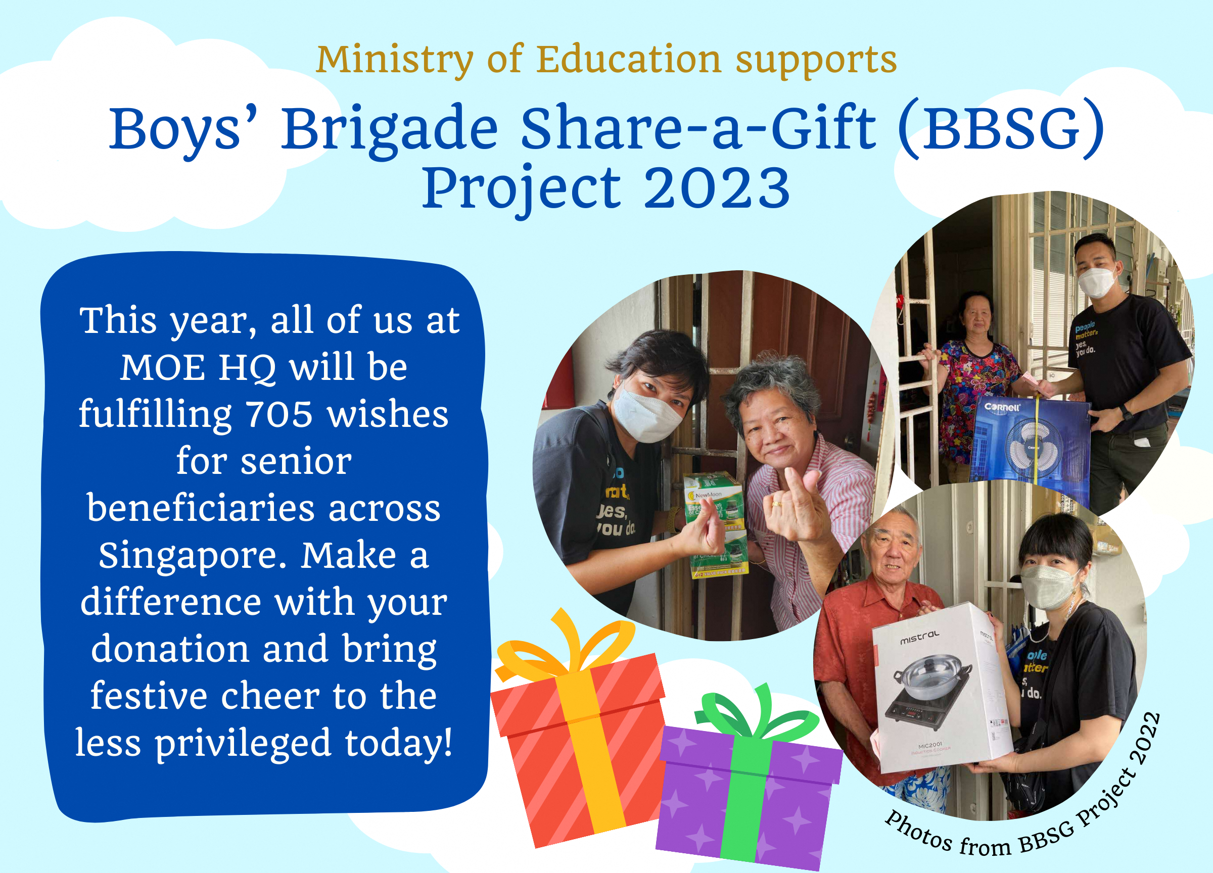 MOE SUPPORTS BOYS' BRIGADE SHARE-A-GIFT 2023