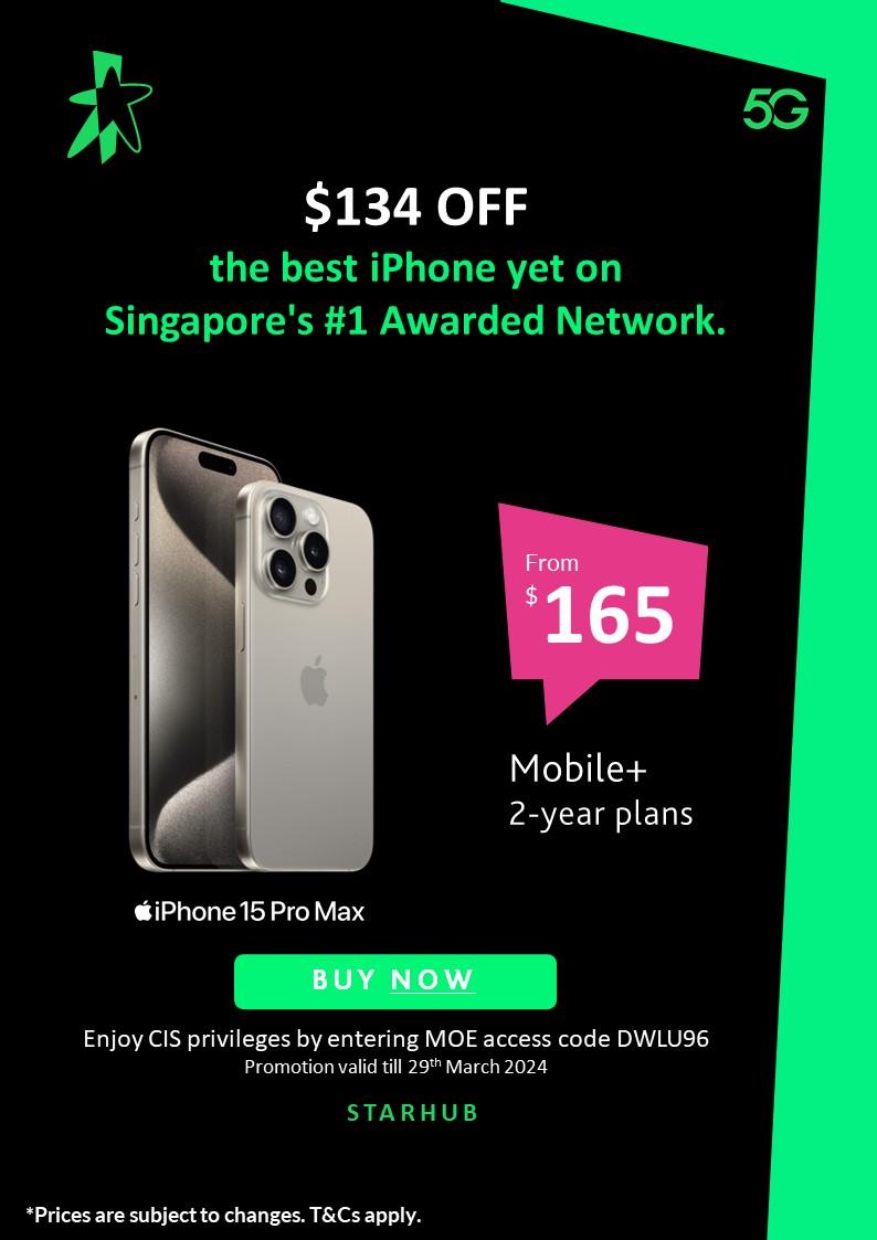 StarHub CIS Promotion 2024 Ministry of Education Sports and